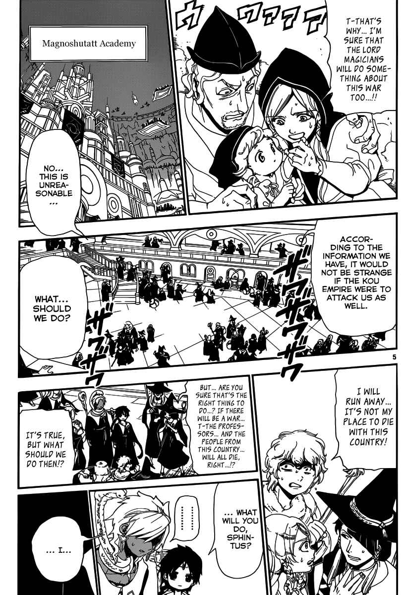 Page 5 Chapter 167 Magi