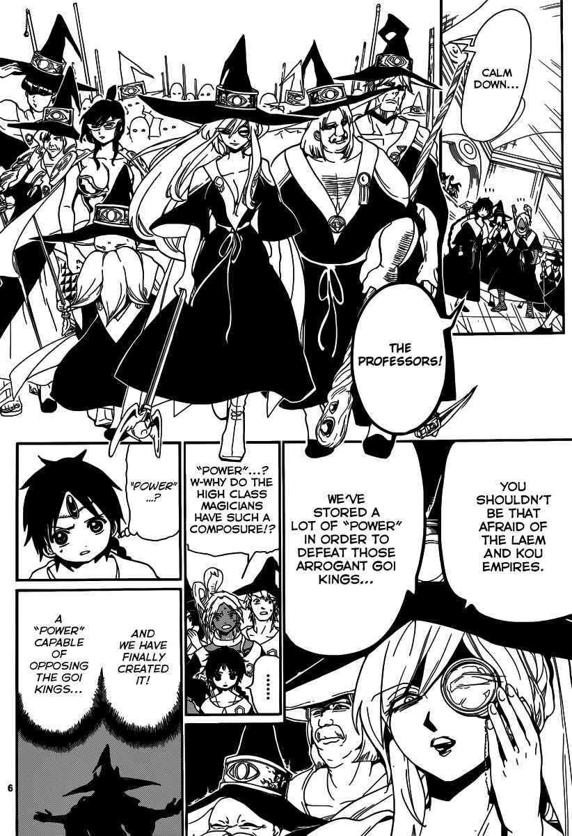 Page 6 Chapter 167 Magi