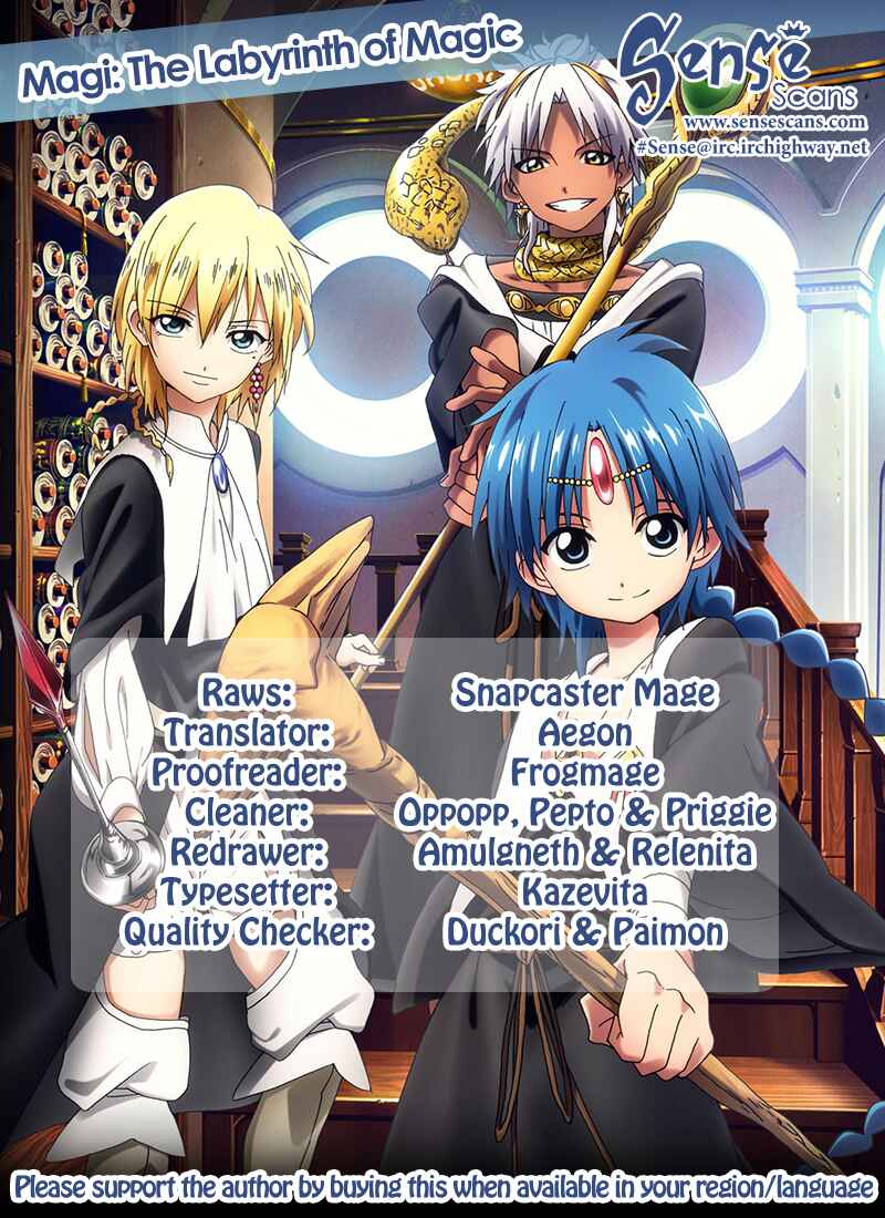 Page 1 Chapter 252 Magi