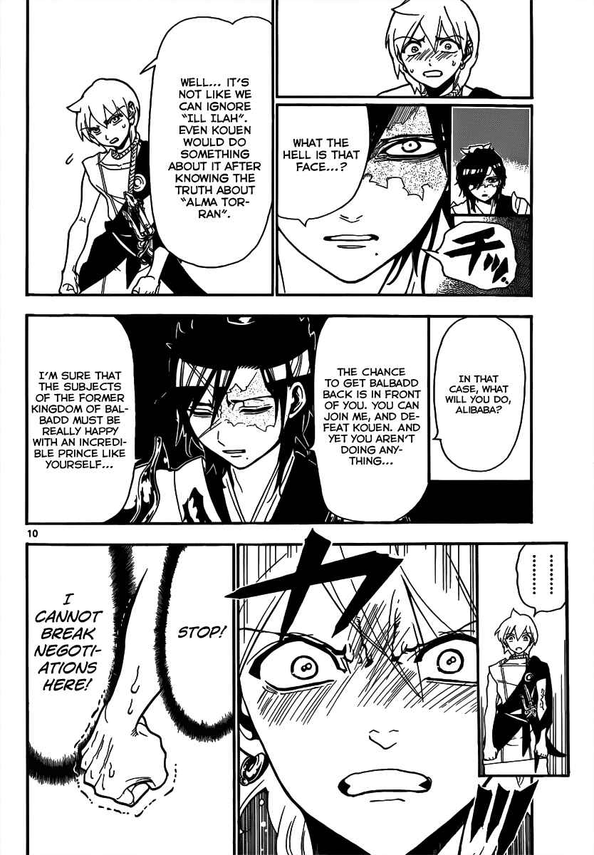 Page 12 Chapter 252 Magi