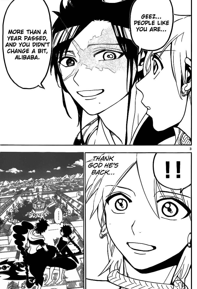 Page 5 Chapter 252 Magi