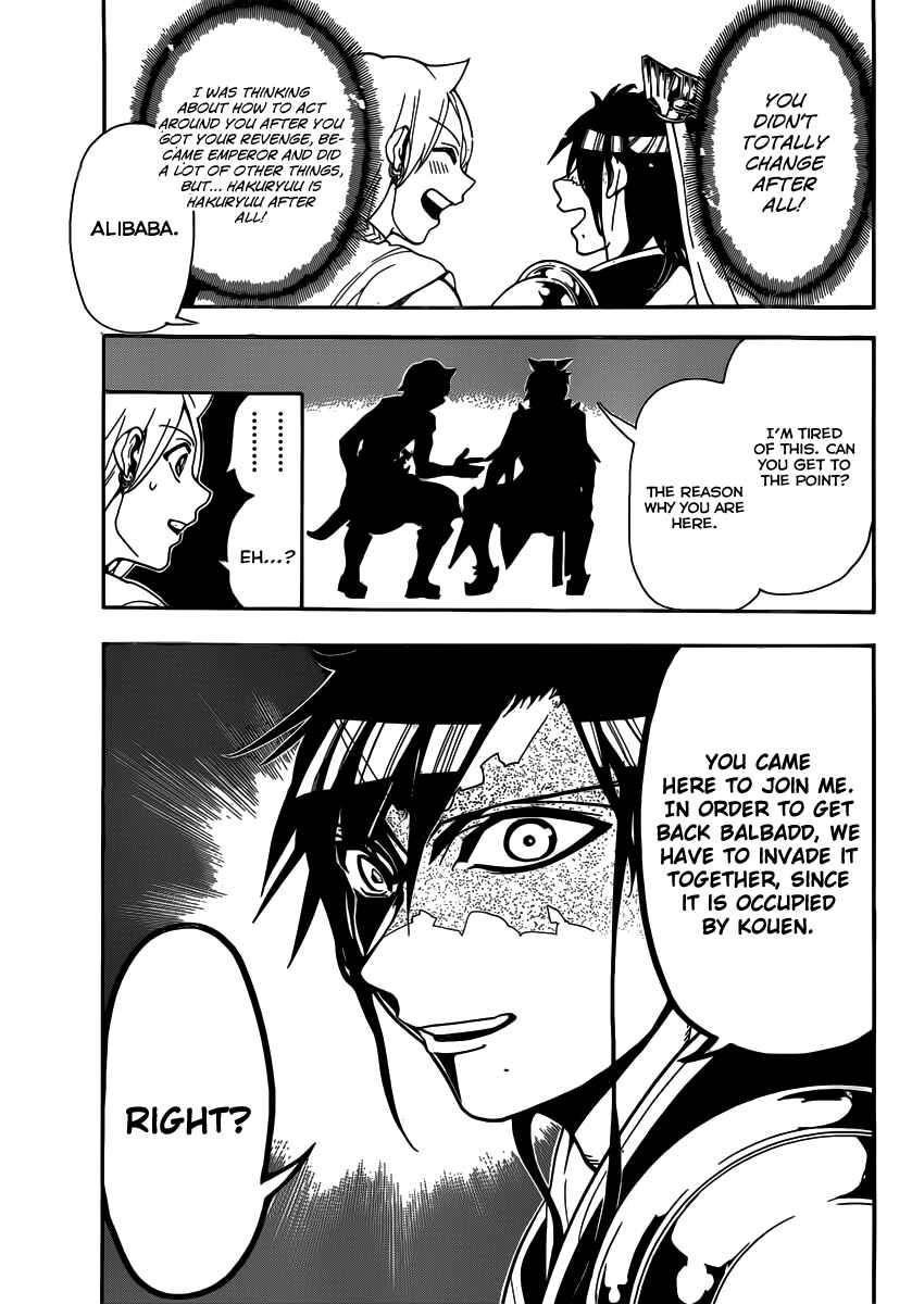 Page 7 Chapter 252 Magi