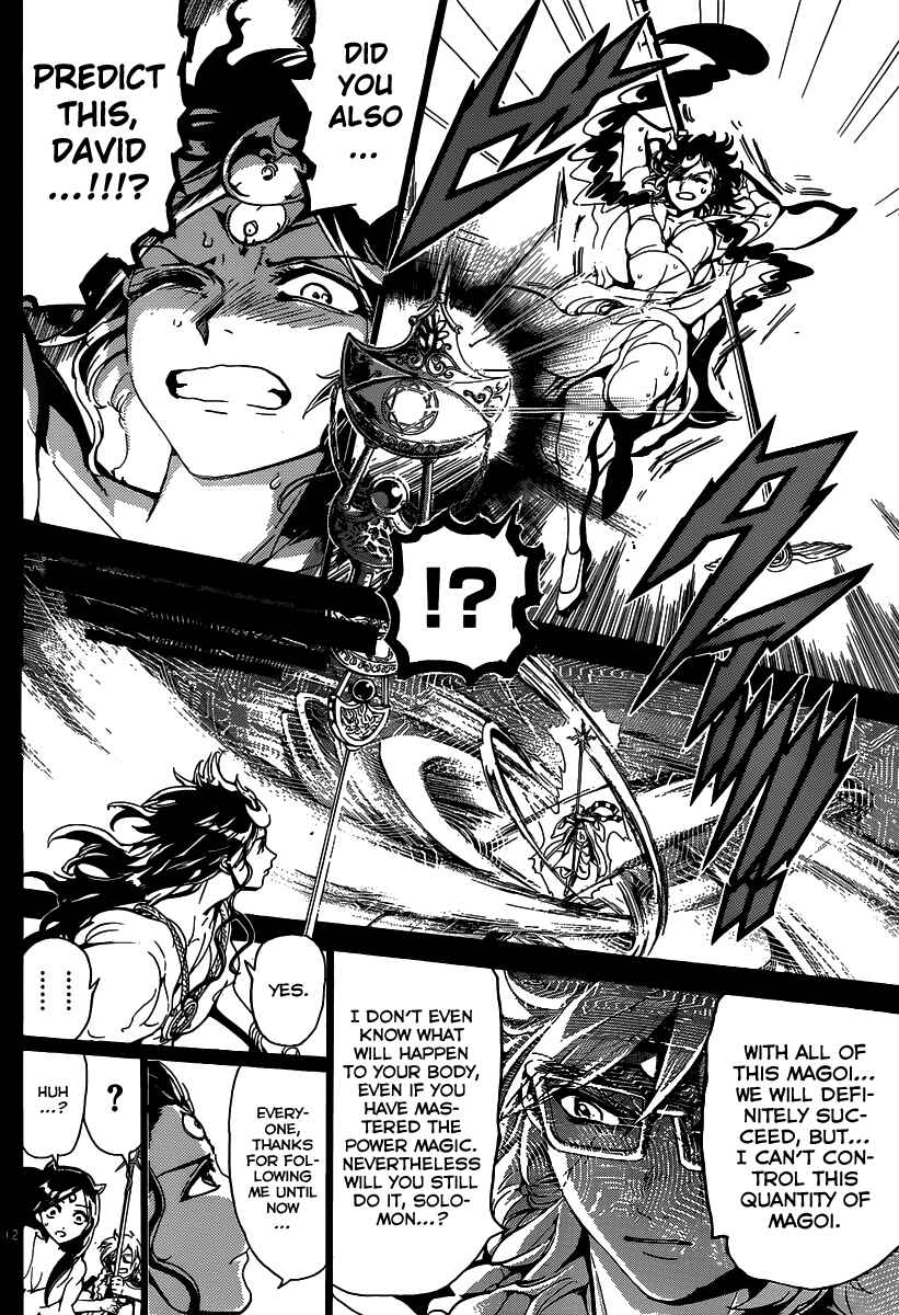 Page 14 Chapter 232 Magi