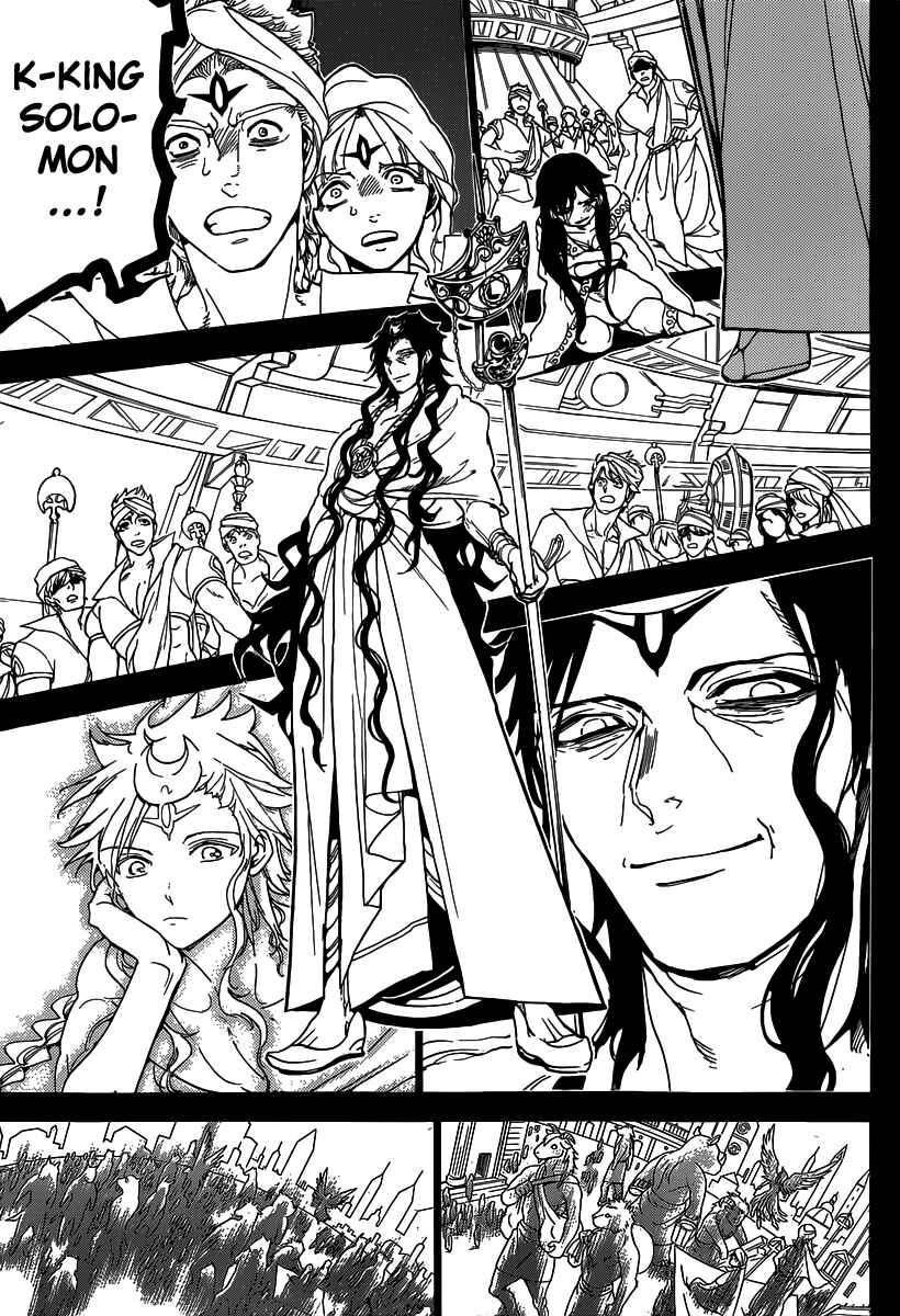 Page 19 Chapter 232 Magi