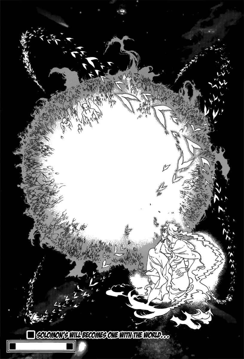 Page 20 Chapter 232 Magi