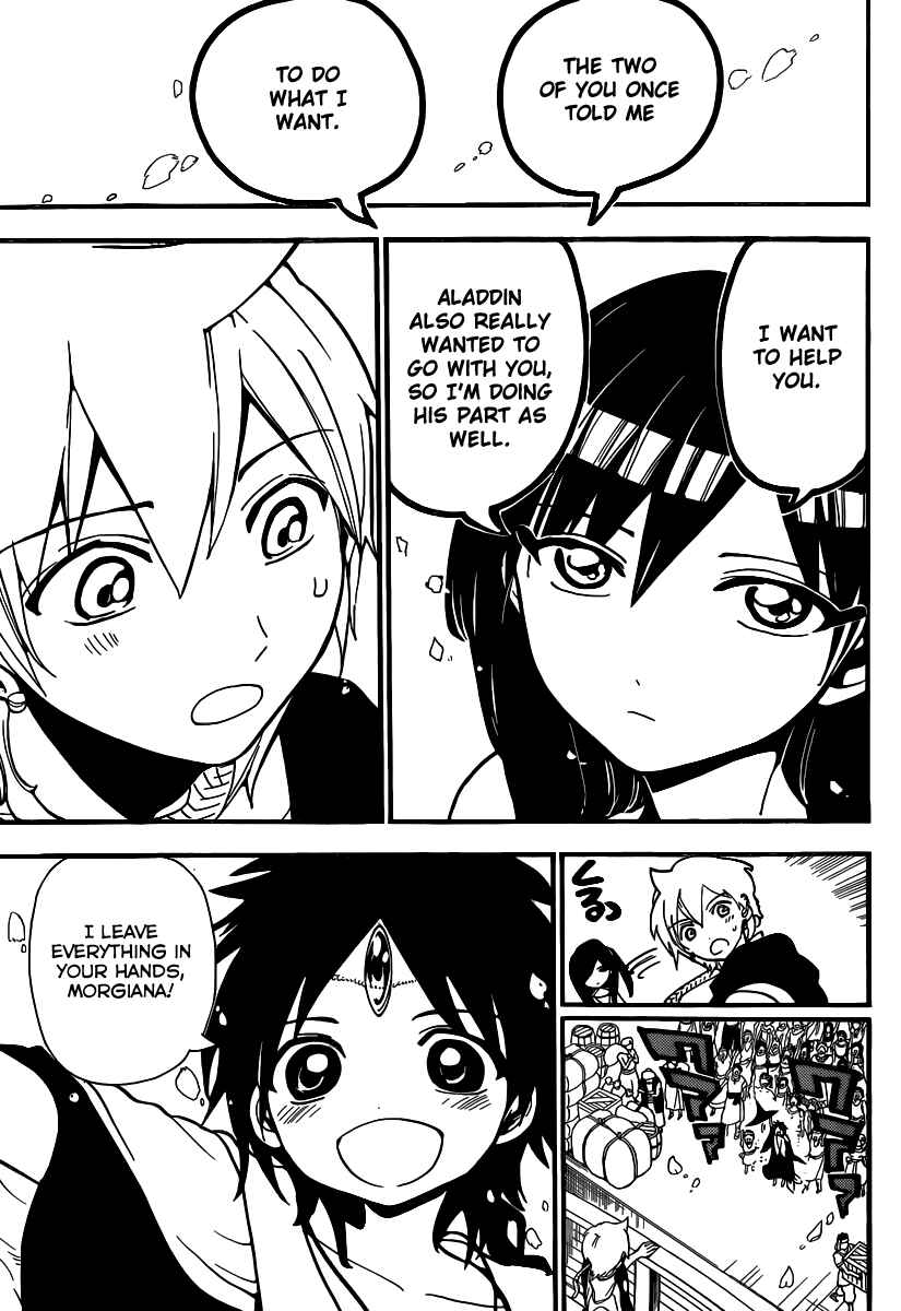 Page 18 Chapter 201 Magi