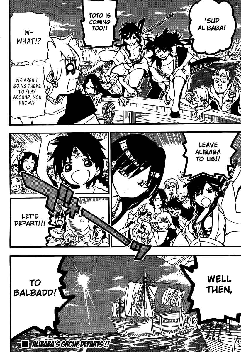 Page 19 Chapter 201 Magi