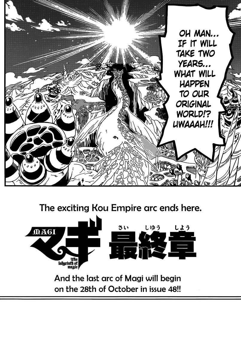 Page 21 Chapter 282 Magi