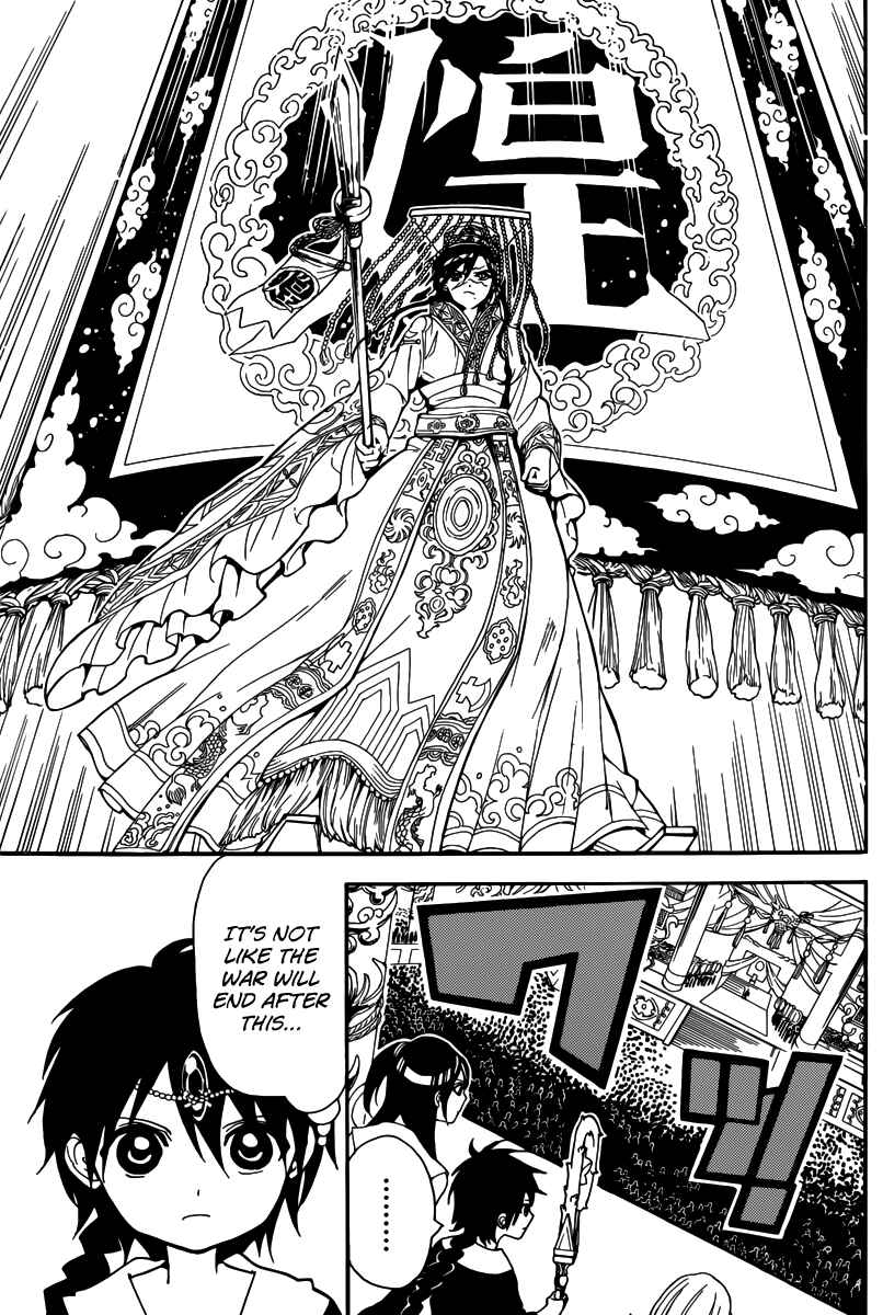 Page 9 Chapter 282 Magi