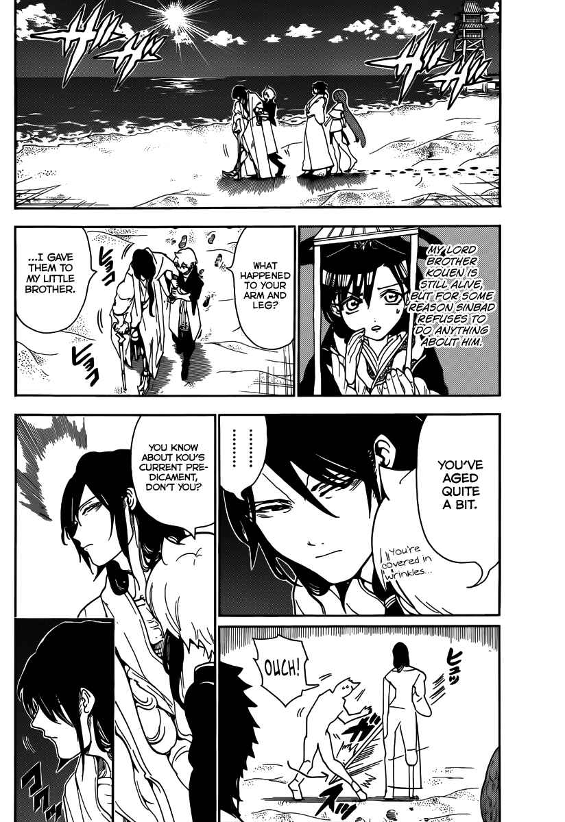 Page 10 Chapter 294 Magi
