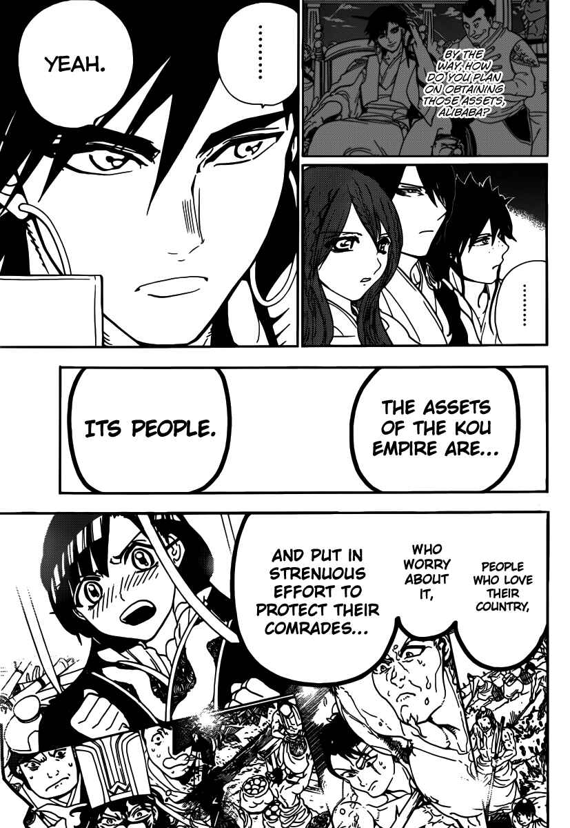 Page 17 Chapter 294 Magi