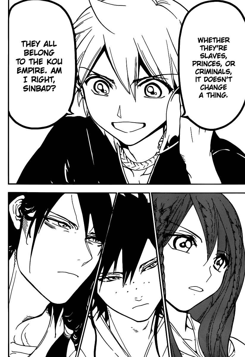 Page 18 Chapter 294 Magi