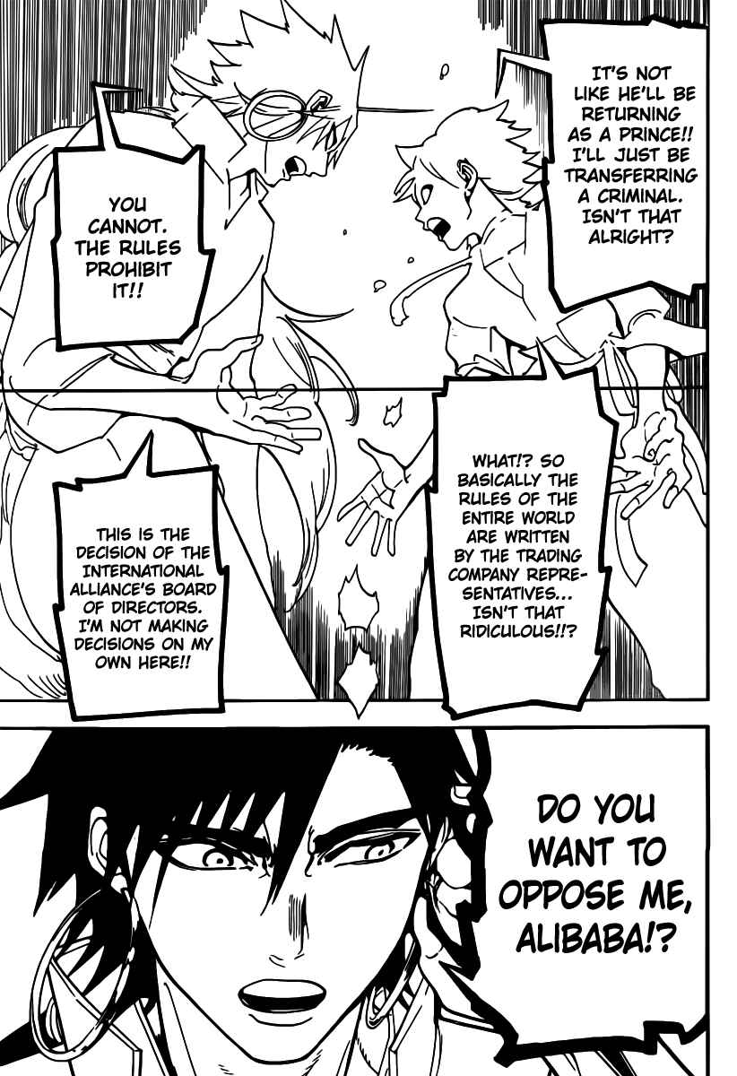 Page 19 Chapter 294 Magi