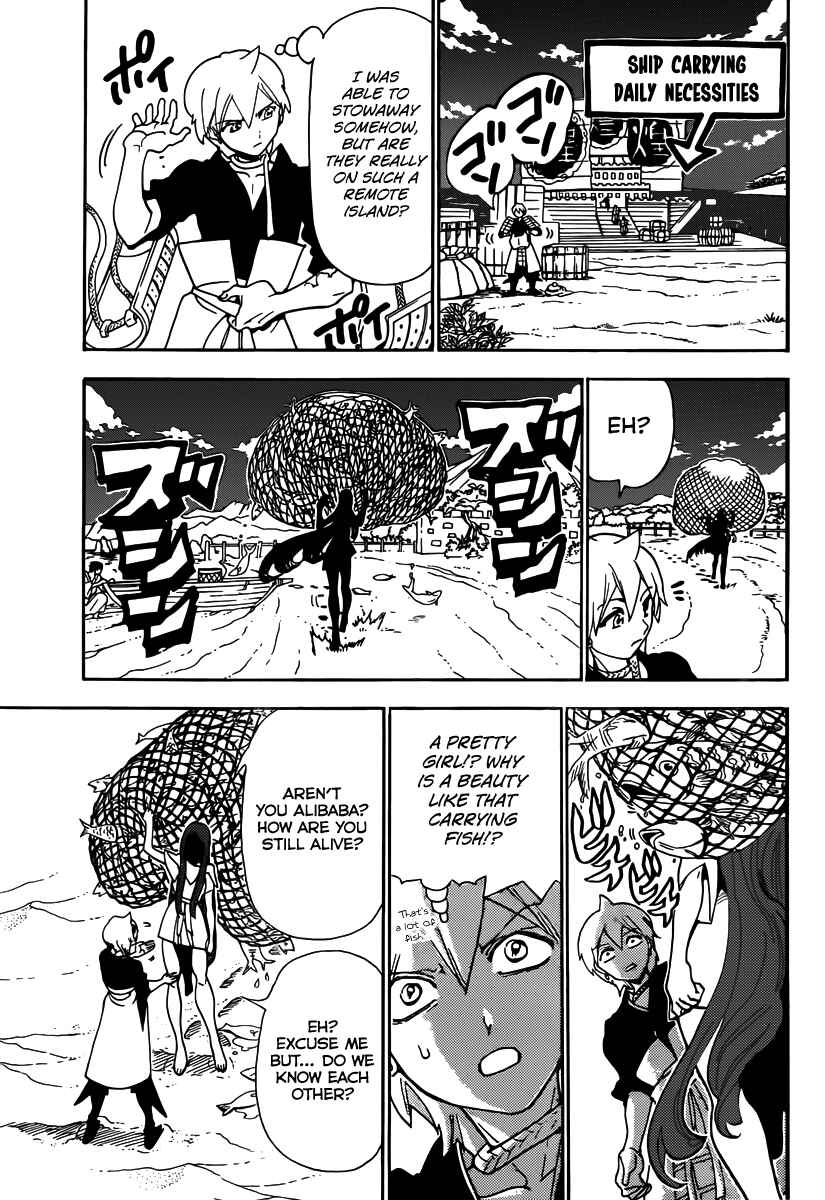 Page 5 Chapter 294 Magi