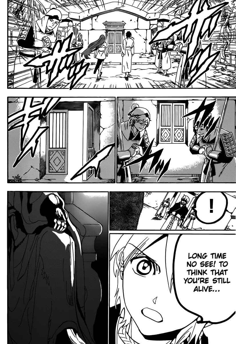 Page 8 Chapter 294 Magi