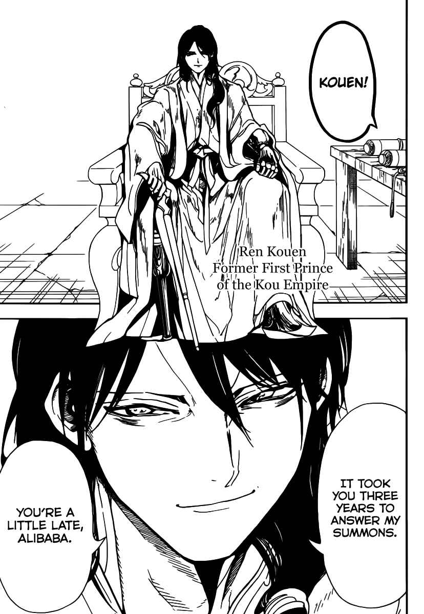 Page 9 Chapter 294 Magi