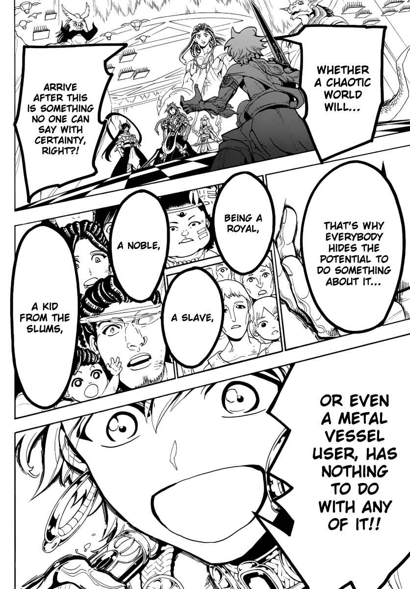 Page 16 Chapter 367 Magi