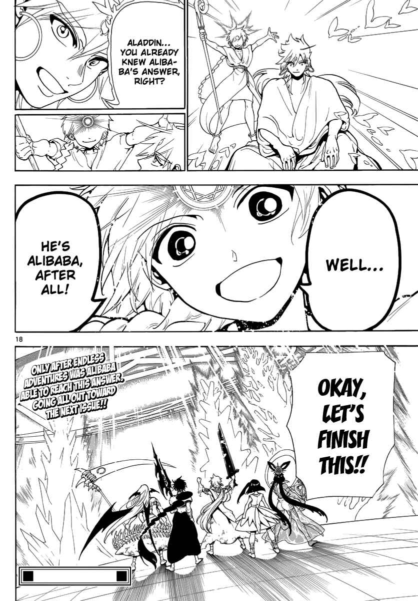 Page 19 Chapter 367 Magi