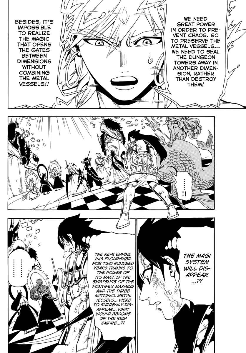 Page 6 Chapter 367 Magi