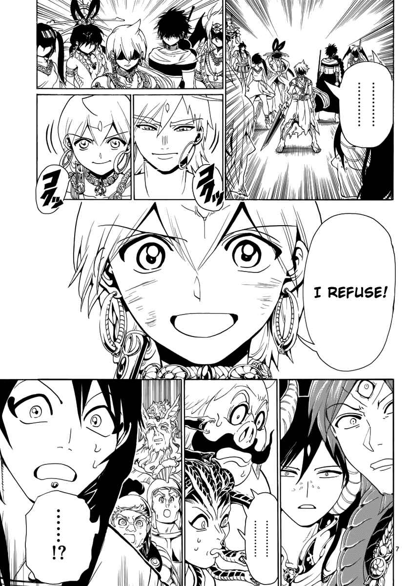 Page 9 Chapter 367 Magi