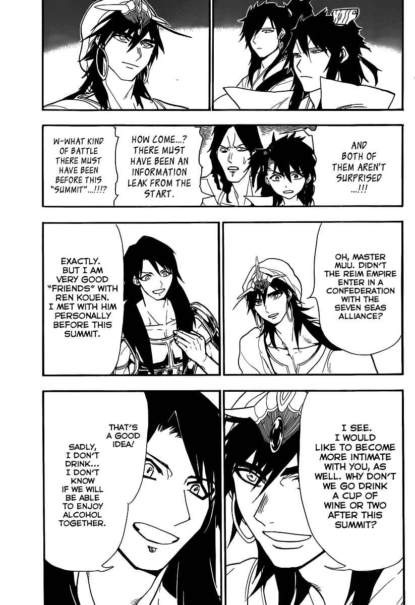 Page 15 Chapter 213 Magi