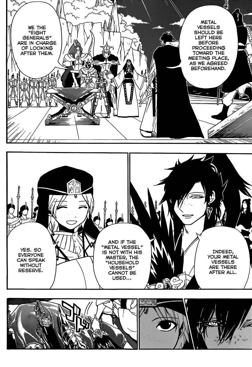 Page 4 Chapter 213 Magi