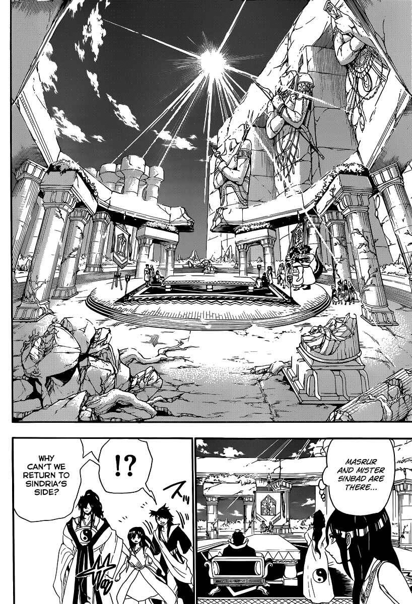 Page 8 Chapter 213 Magi