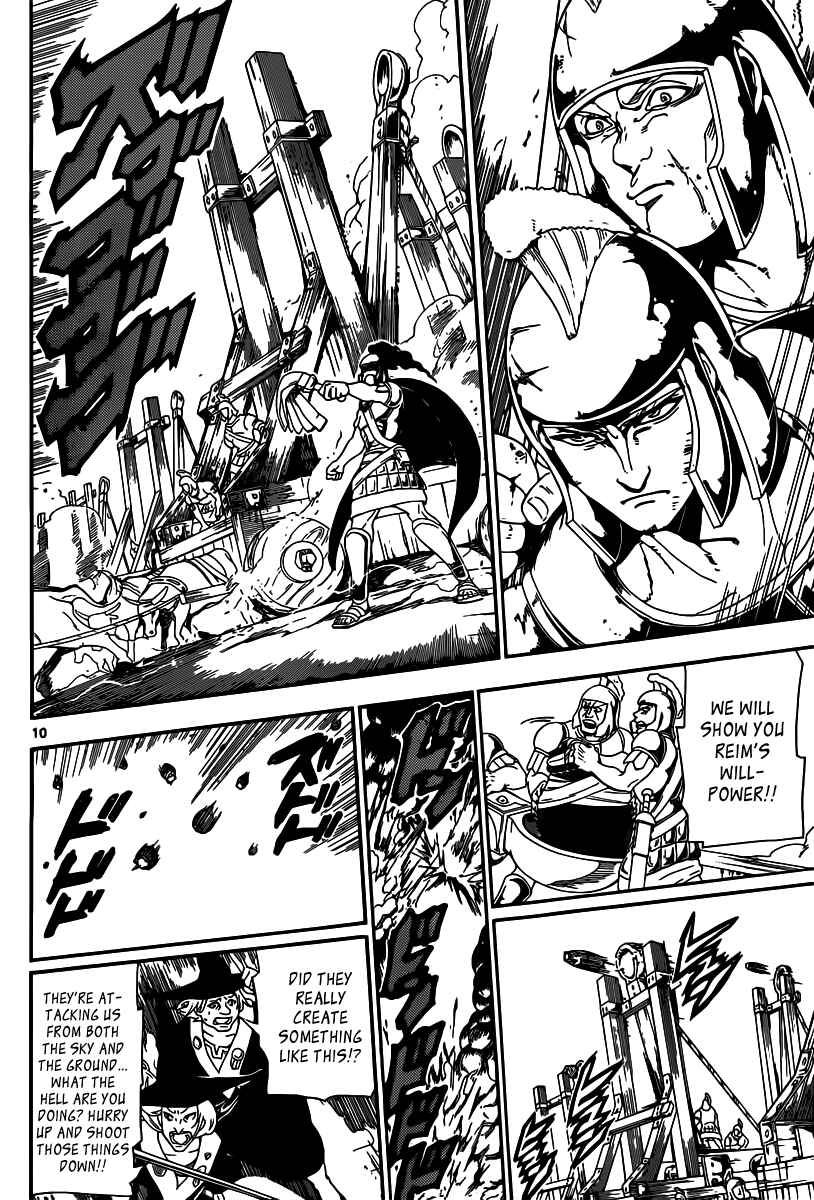 Page 11 Chapter 169 Magi