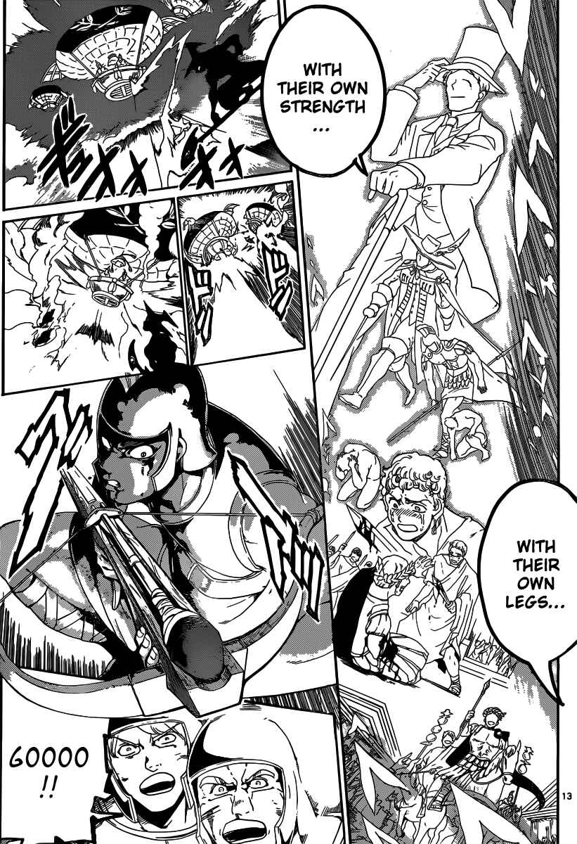Page 14 Chapter 169 Magi