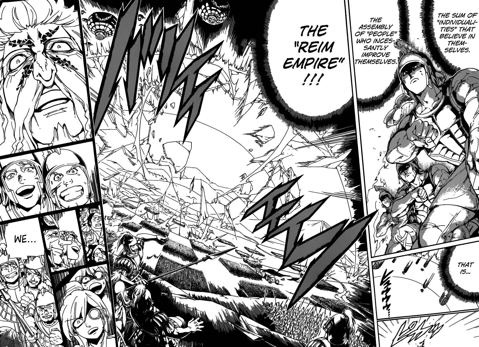 Page 15 Chapter 169 Magi