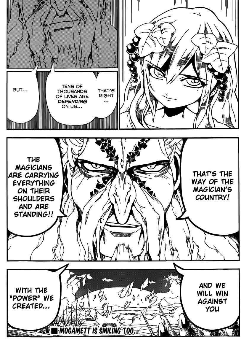 Page 18 Chapter 169 Magi