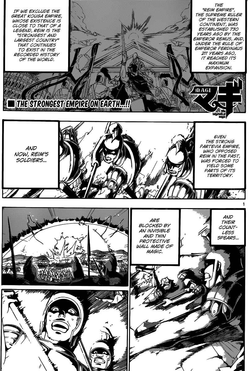 Page 2 Chapter 169 Magi