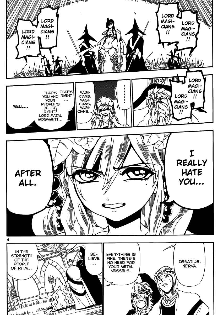 Page 5 Chapter 169 Magi