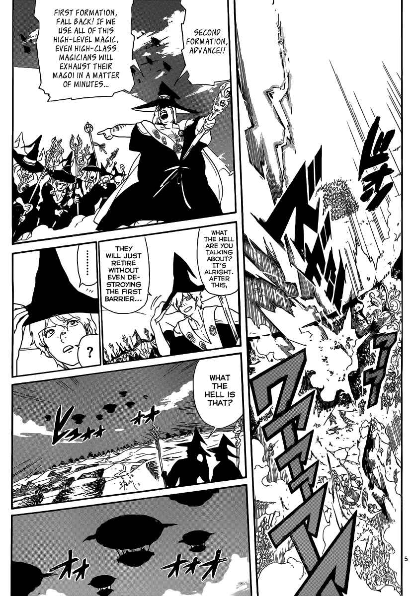 Page 6 Chapter 169 Magi