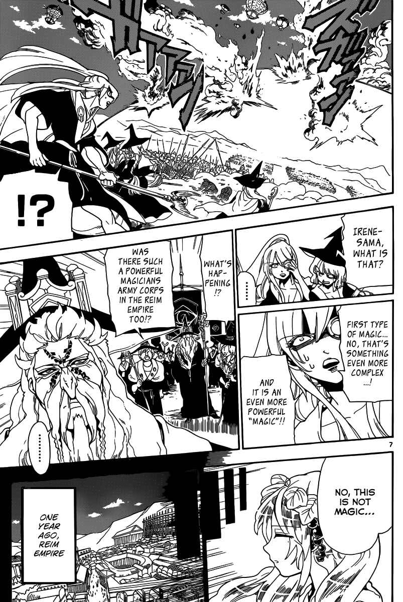 Page 8 Chapter 169 Magi