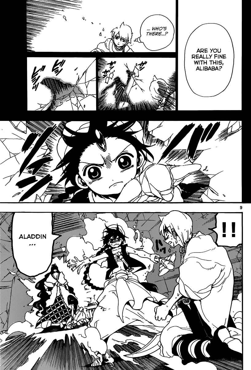 Page 10 Chapter 129 Magi