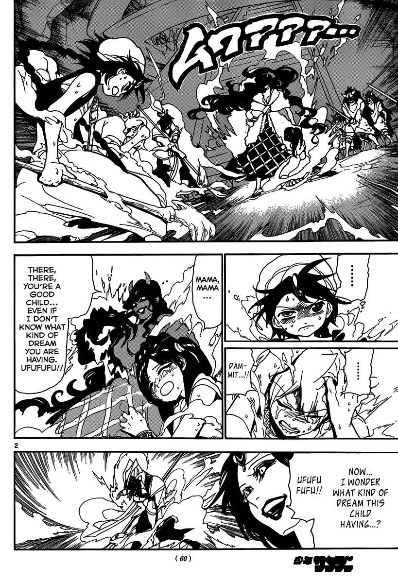 Page 3 Chapter 129 Magi