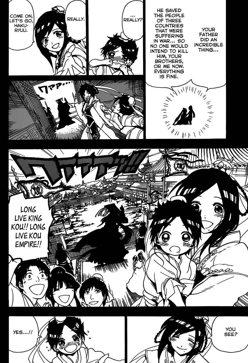 Page 5 Chapter 129 Magi