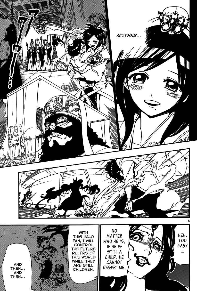 Page 6 Chapter 129 Magi