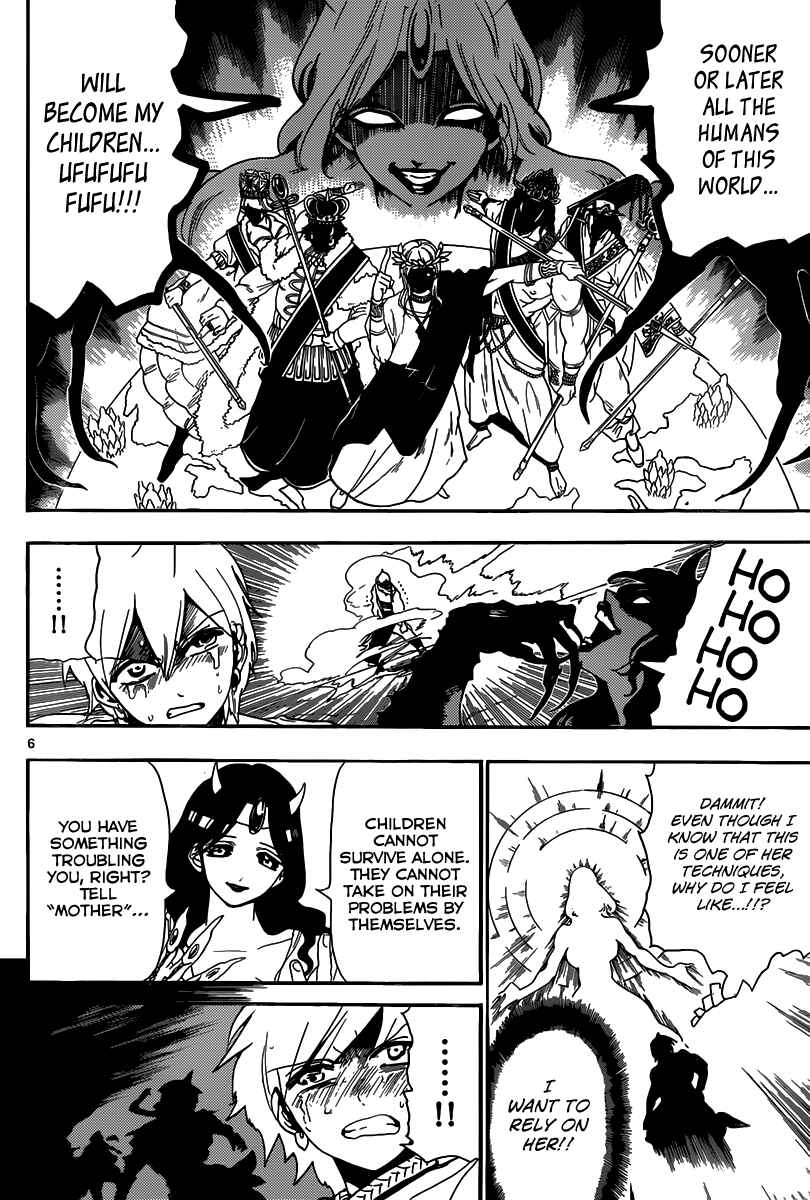 Page 7 Chapter 129 Magi