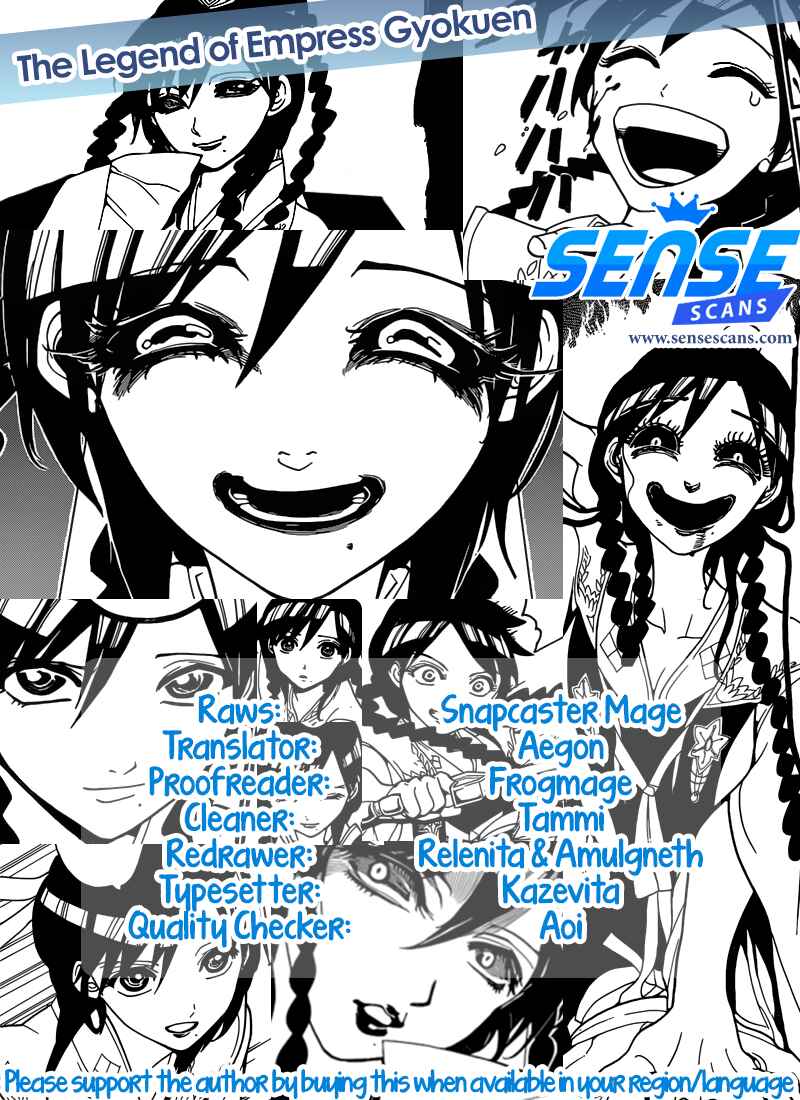 Page 1 Chapter 250 Magi