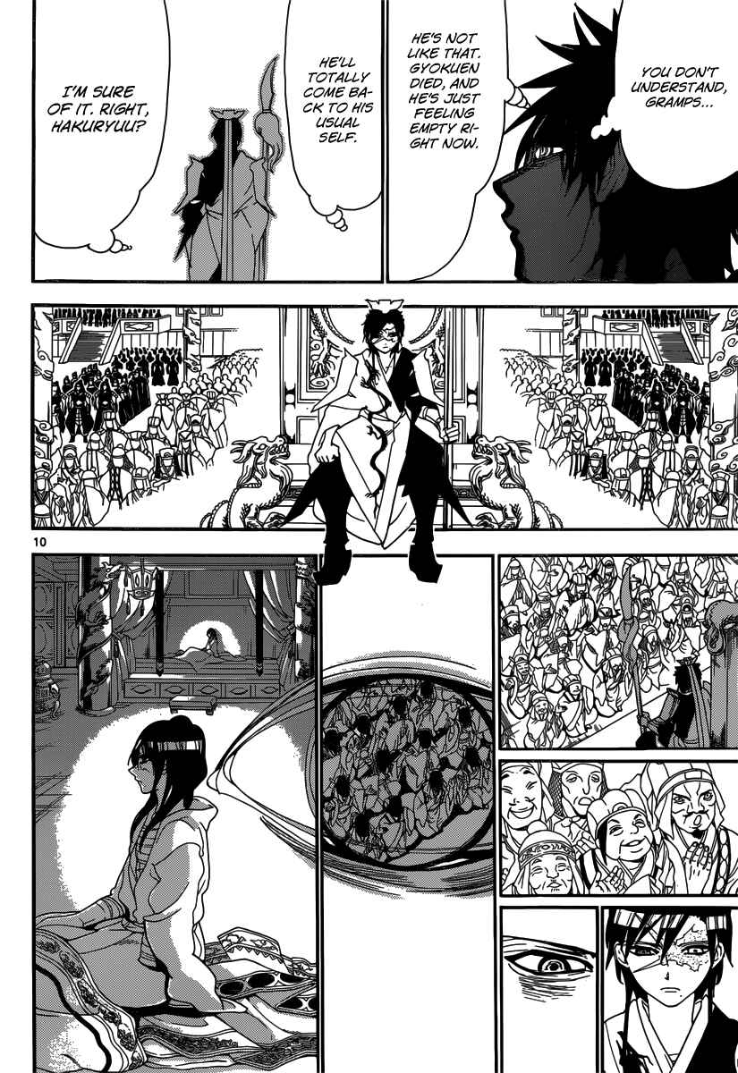 Page 13 Chapter 250 Magi