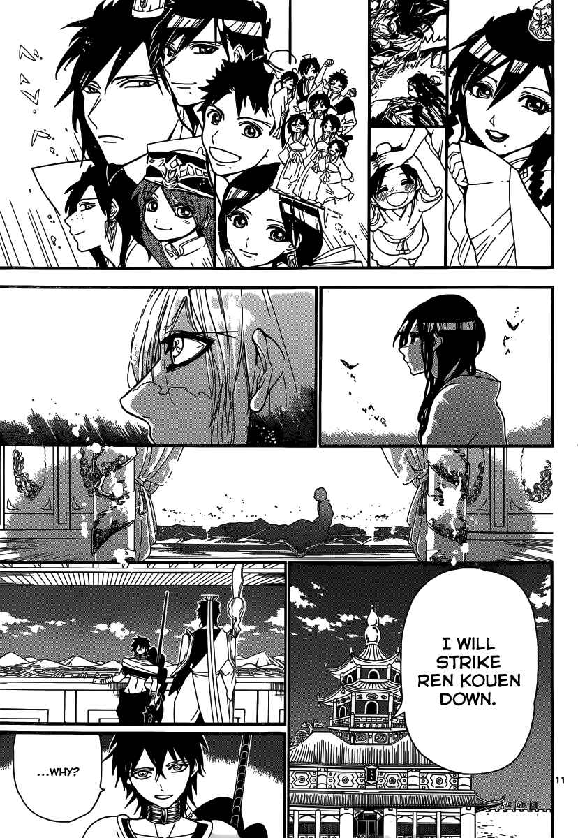 Page 14 Chapter 250 Magi