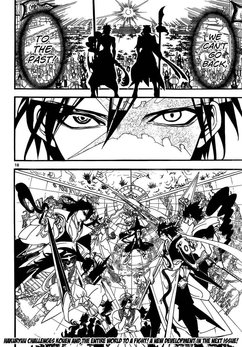 Page 19 Chapter 250 Magi