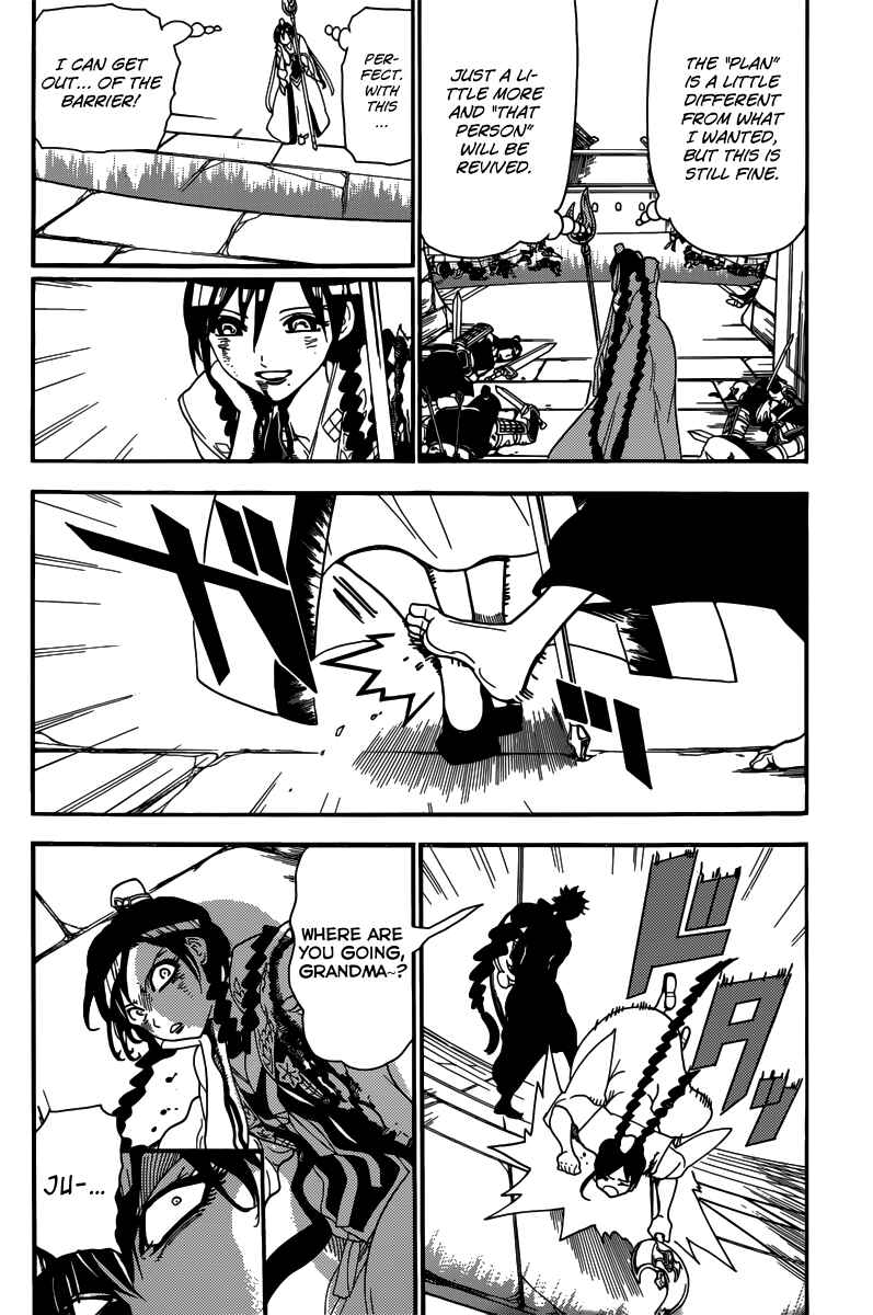 Page 5 Chapter 250 Magi