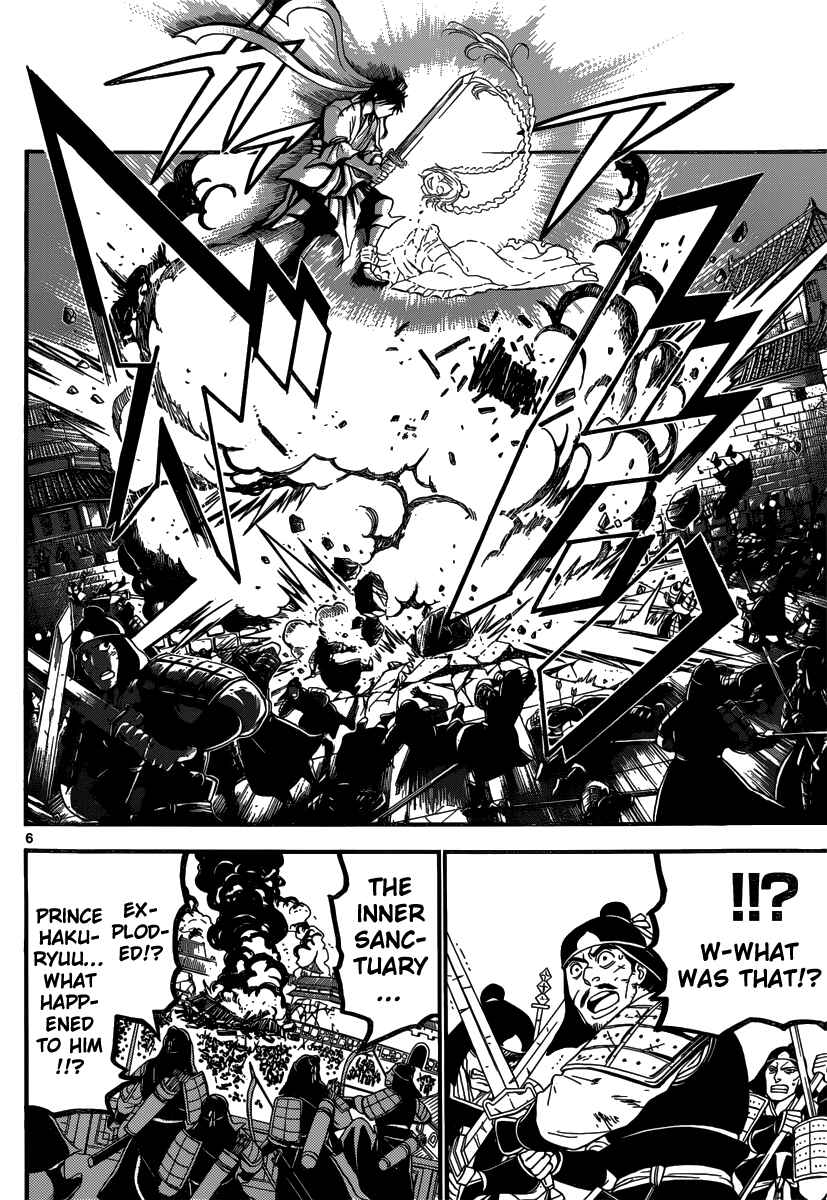 Page 9 Chapter 250 Magi