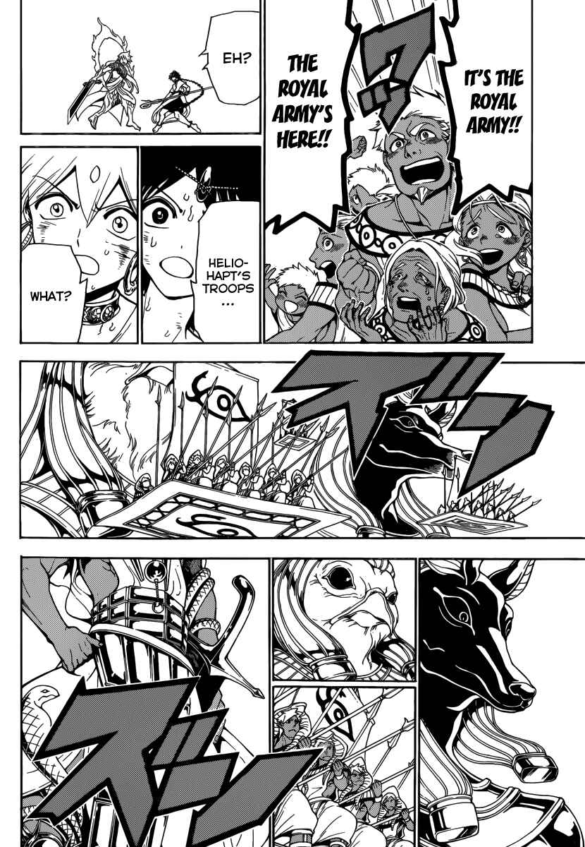 Page 14 Chapter 355 Magi
