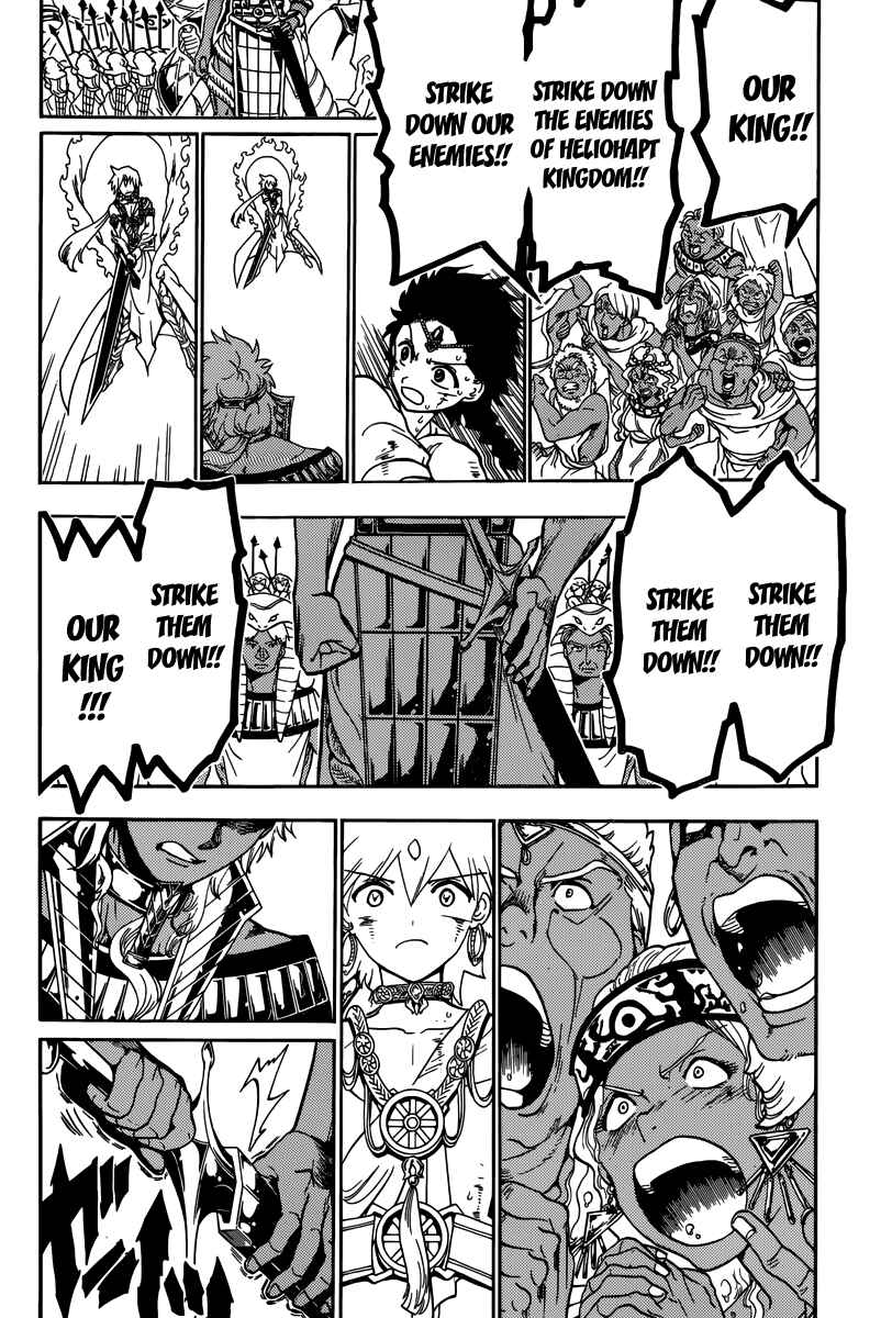 Page 18 Chapter 355 Magi