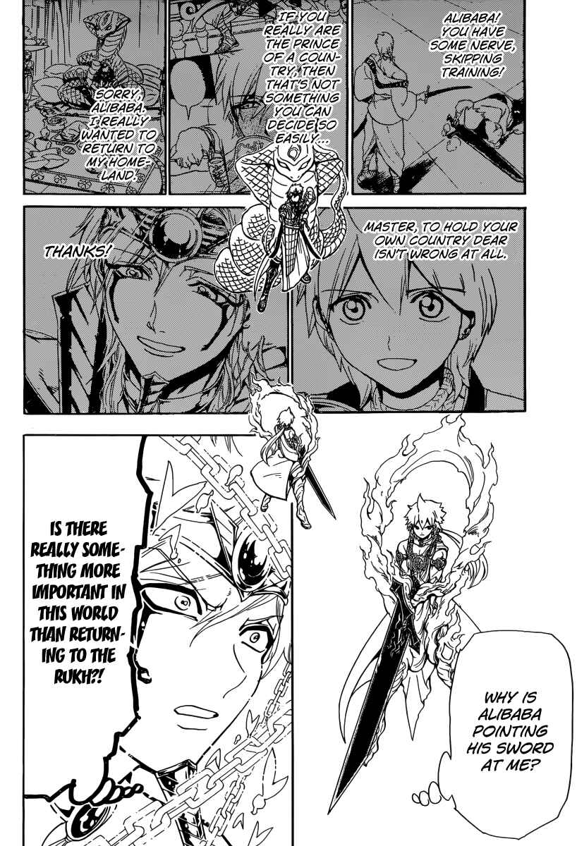 Page 20 Chapter 355 Magi