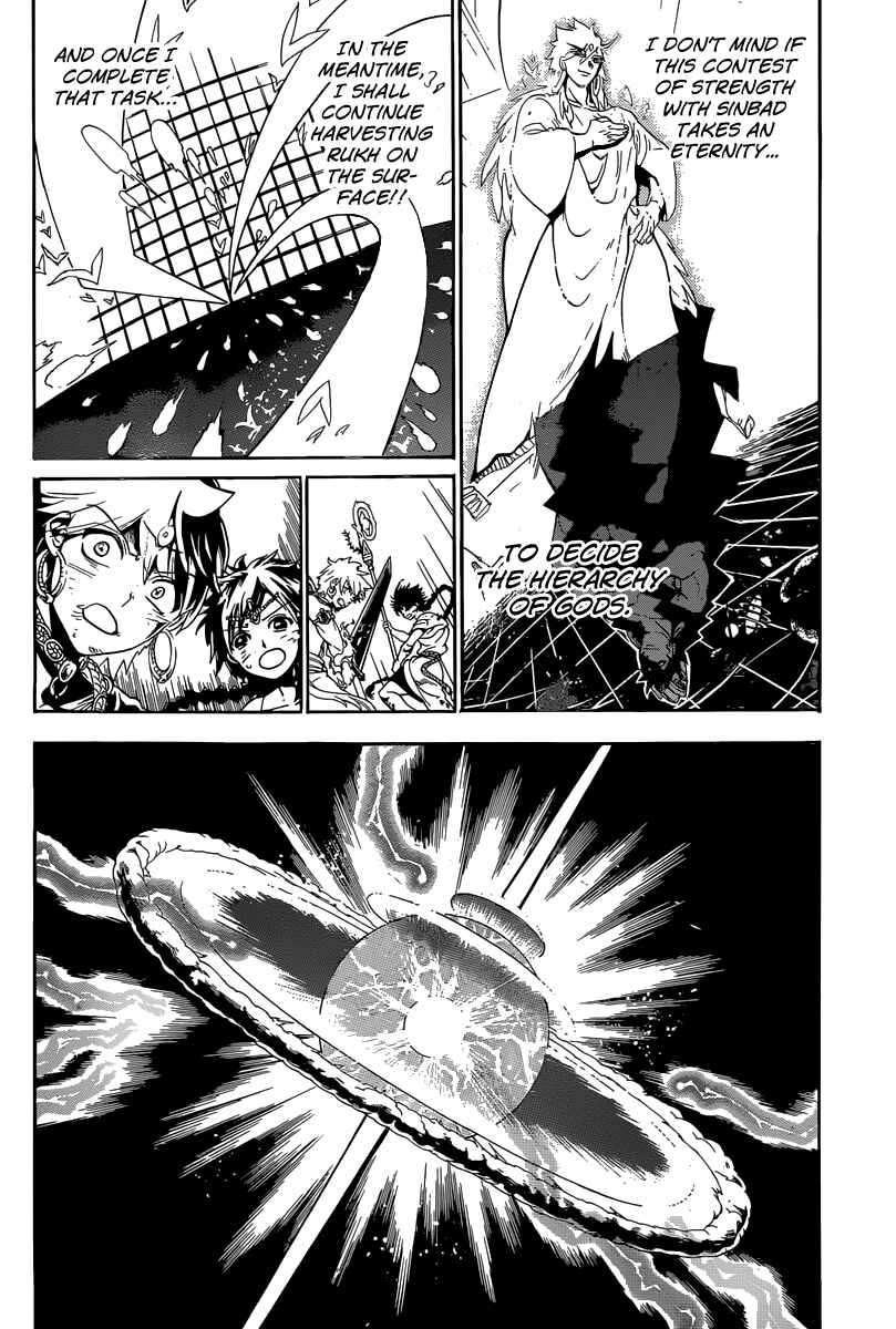 Page 8 Chapter 355 Magi